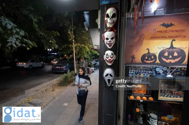 هالووین+در+تهران (1)